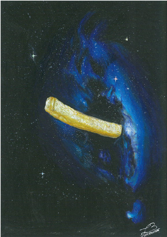 Une frite dans l'espace imprimé